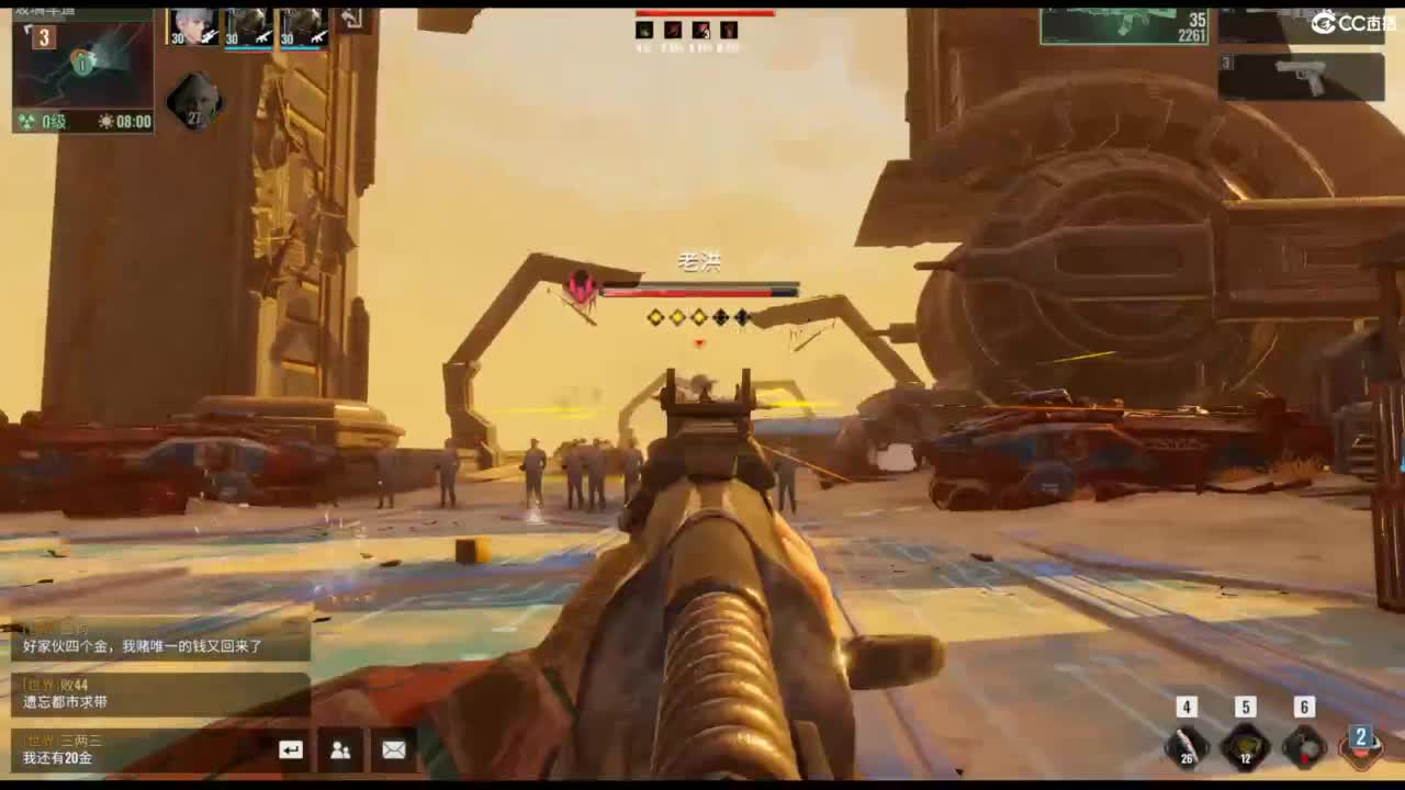 代号56-末日一线生机！！！ 第2段