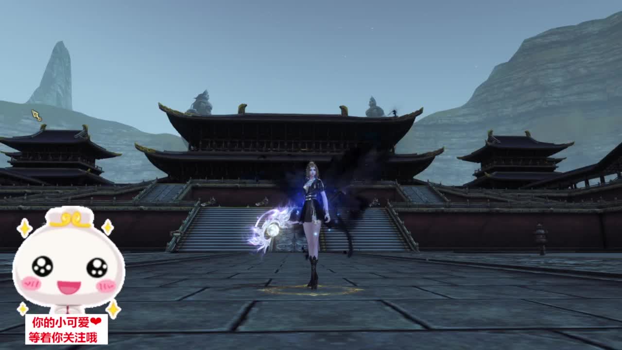 天梯受气·听歌❤ 第1段