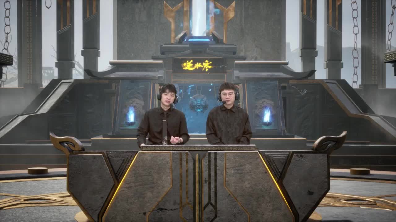 【重播】逆水寒老兵服比武大会 第1段