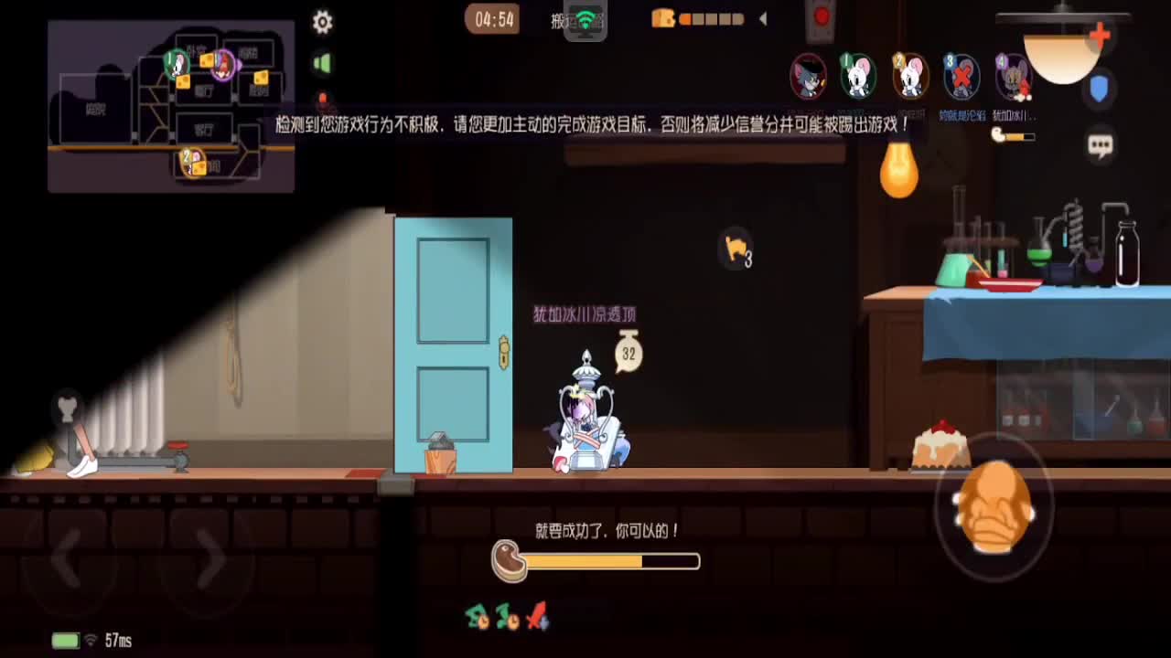 接各种排位专精 第1段