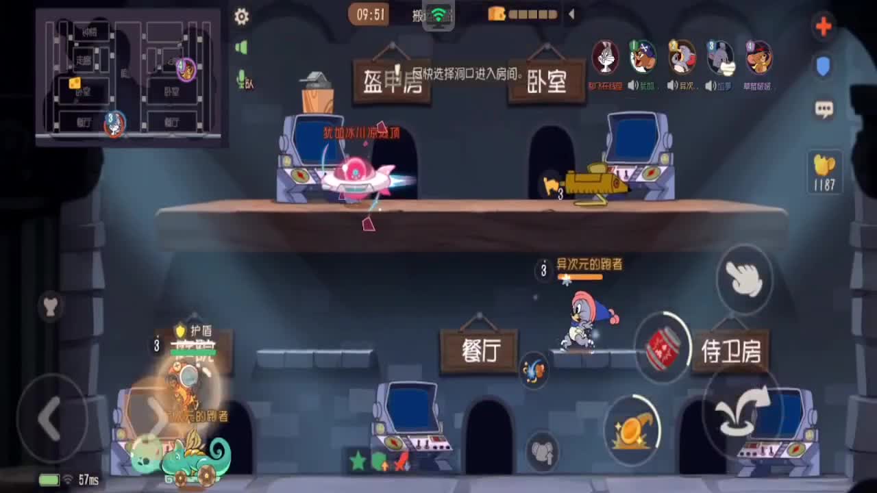 接各种排位专精 第3段