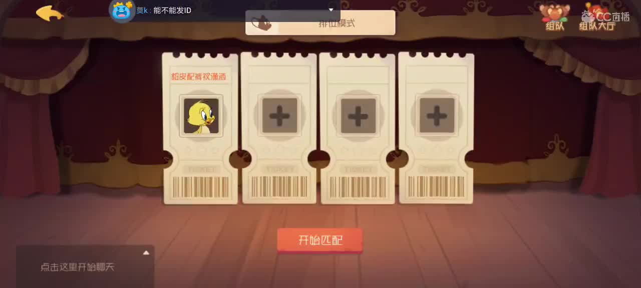 。。。。 第4段