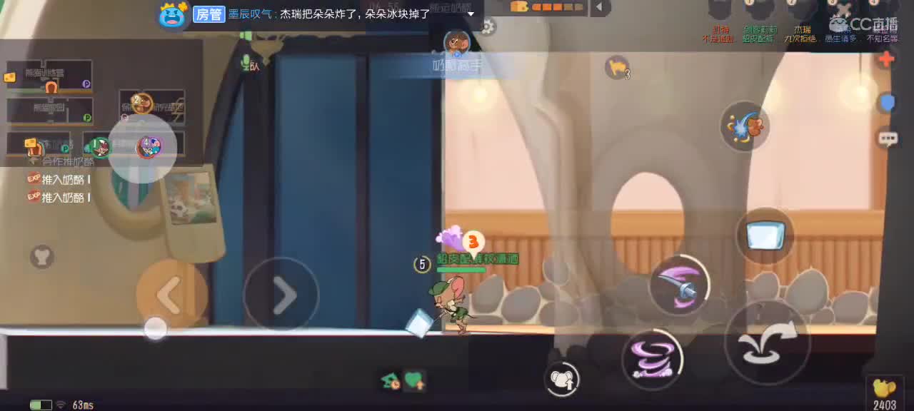 。。。。 第5段