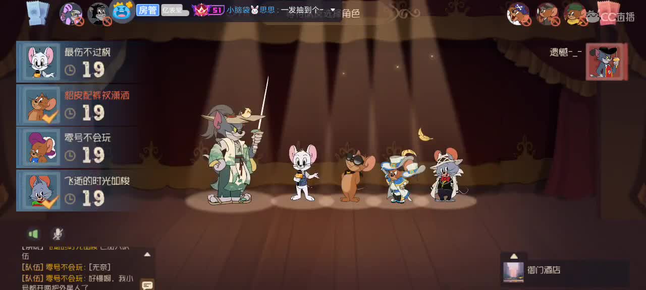 。。。。 第7段