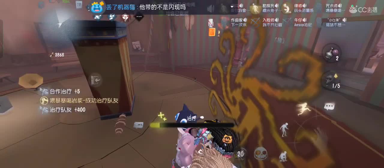 有一起玩的伙伴吗？点点关注上车不迷路 第4段