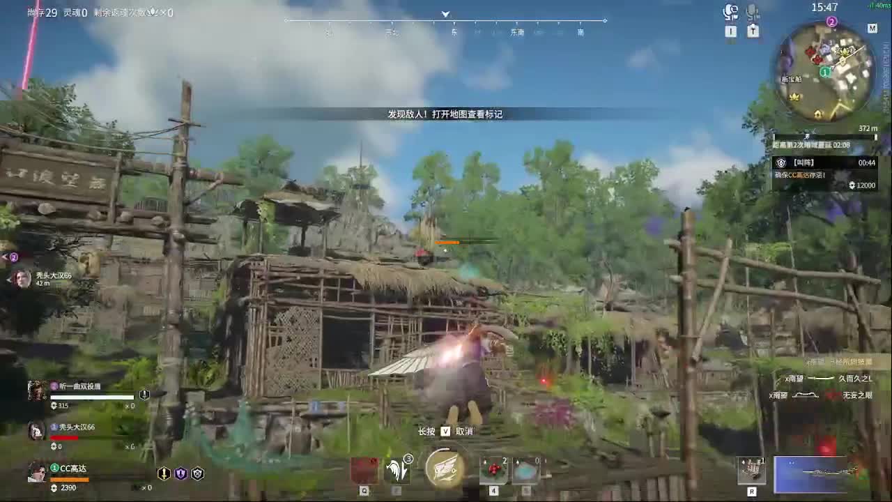 哈迪秀 第2段