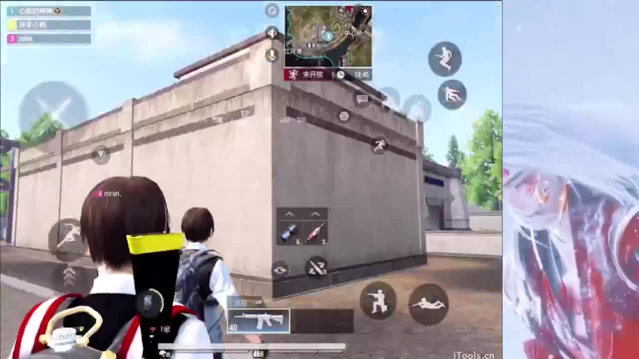 冬天等一个妳 第3段