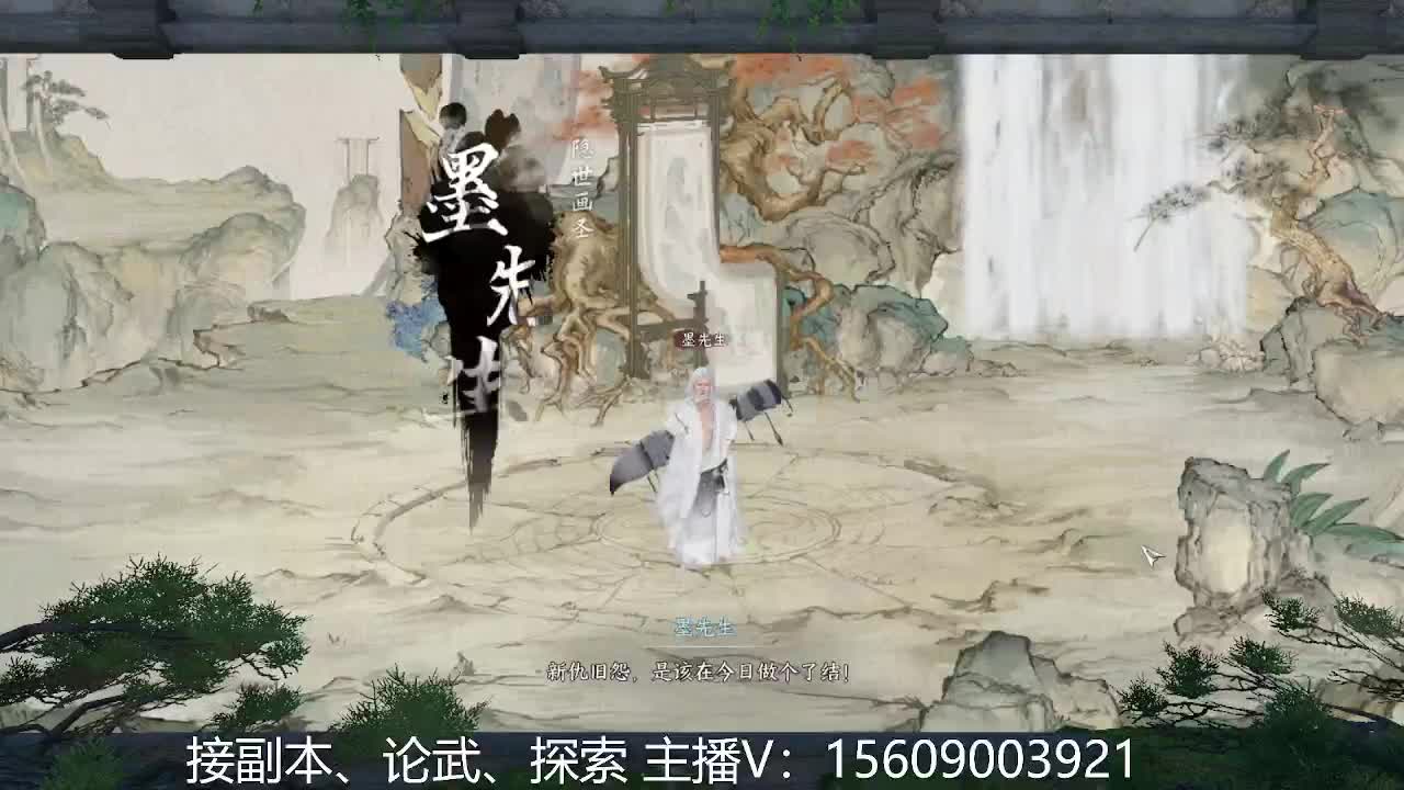 66冠军接服务 第2段