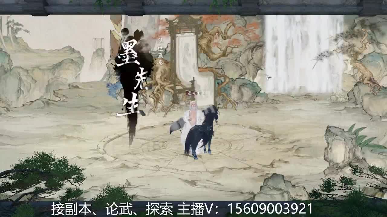 66冠军接服务 第4段