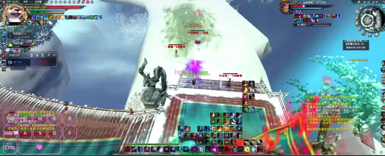 很高兴遇见你 第8段