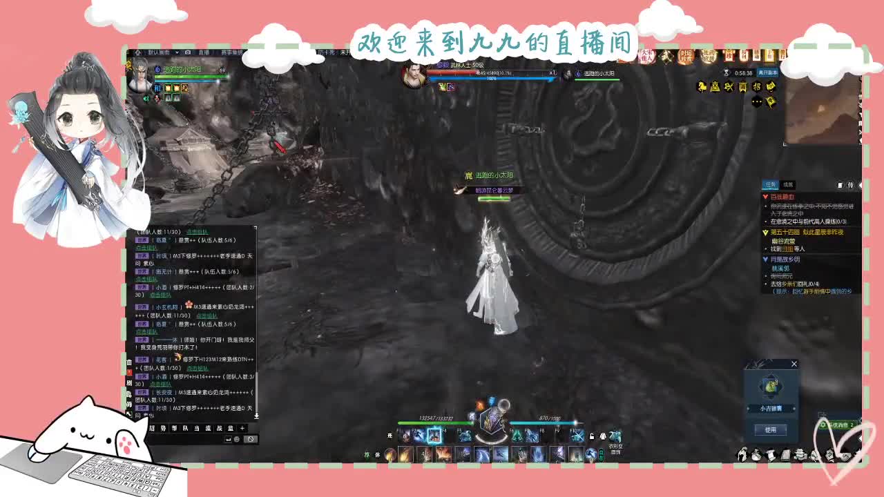 铛铛铛~ 第4段
