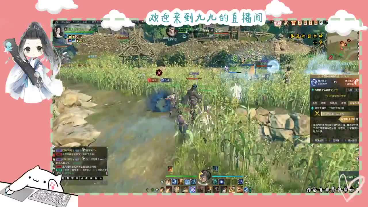铛铛铛~ 第6段