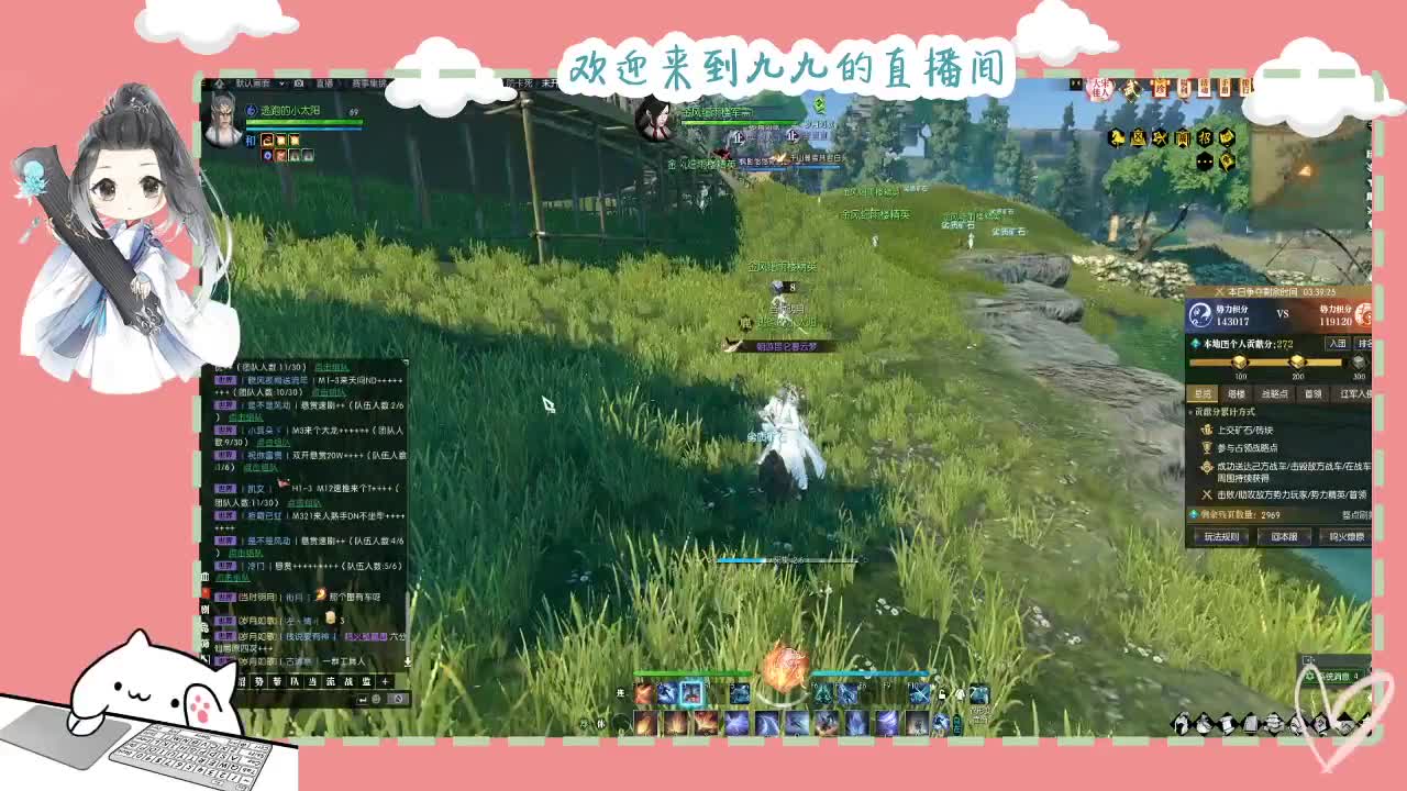 铛铛铛~ 第2段