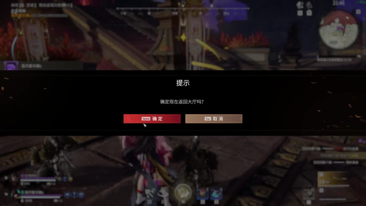 有没有好心人给我刷一毛挖~ 第10段