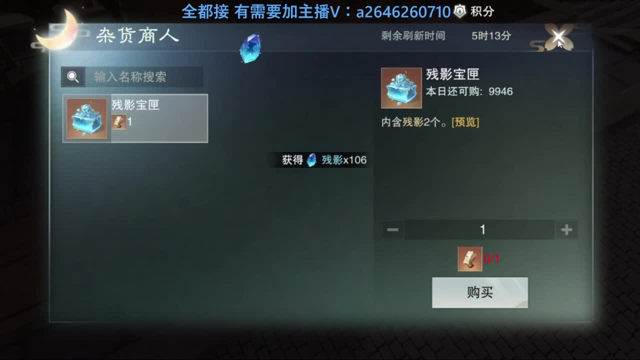 滴滴滴滴滴 第8段