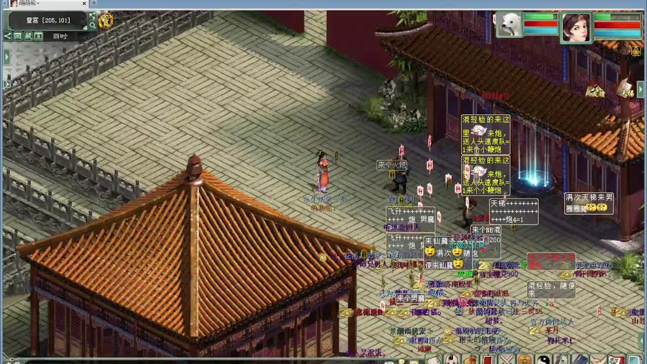 天梯君临VS小盖 第1段
