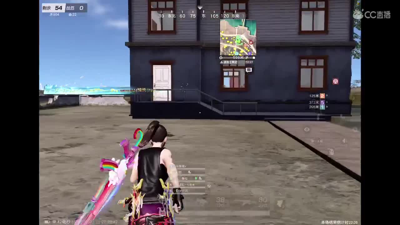 Peak 第2段