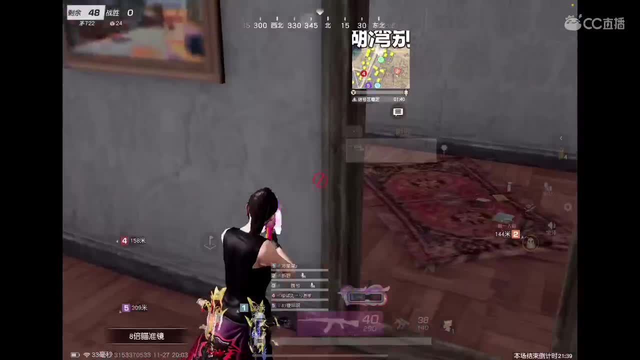 Peak 第1段