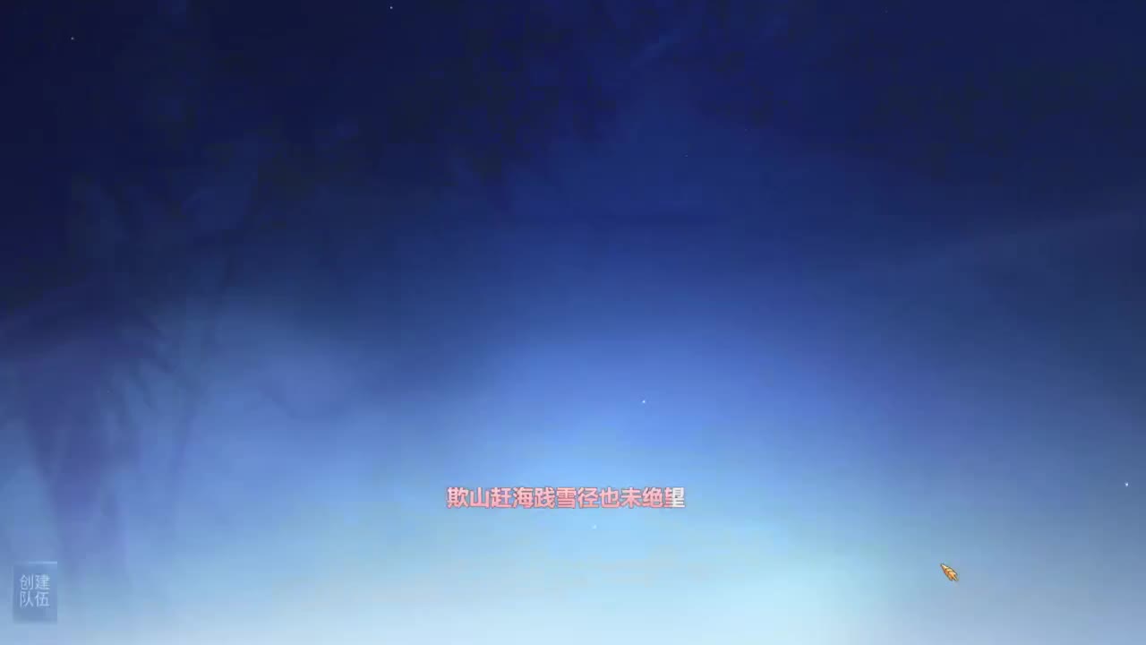 十二冠王在线答疑解惑 第7段