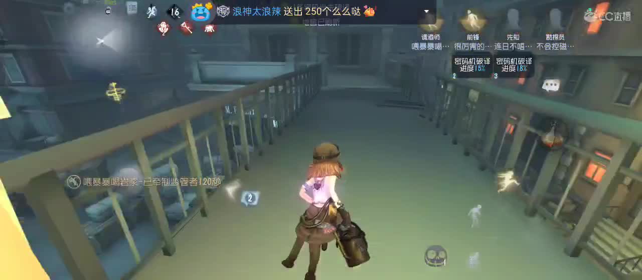 有一起玩的伙伴吗？点点关注上车不迷路 第1段