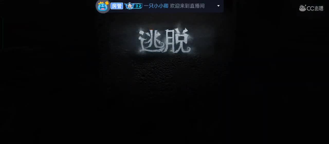 有一起玩的伙伴吗？点点关注上车不迷路 第3段