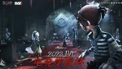 2023-11-28 满汉全席对去枫丹喝枫达 第二局