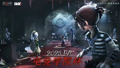 2023-11-28 小猫老弟队对秋寒如风 第一局
