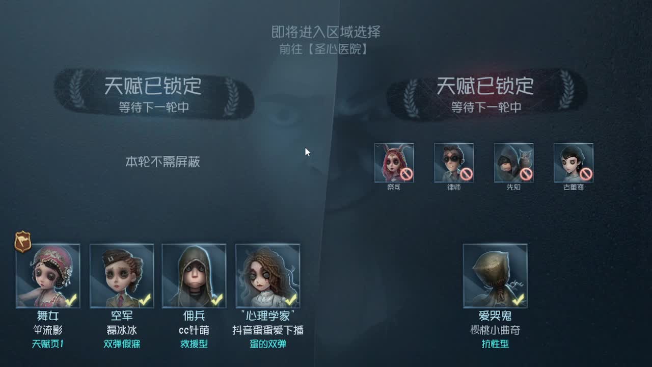 中午好~~ 第9段