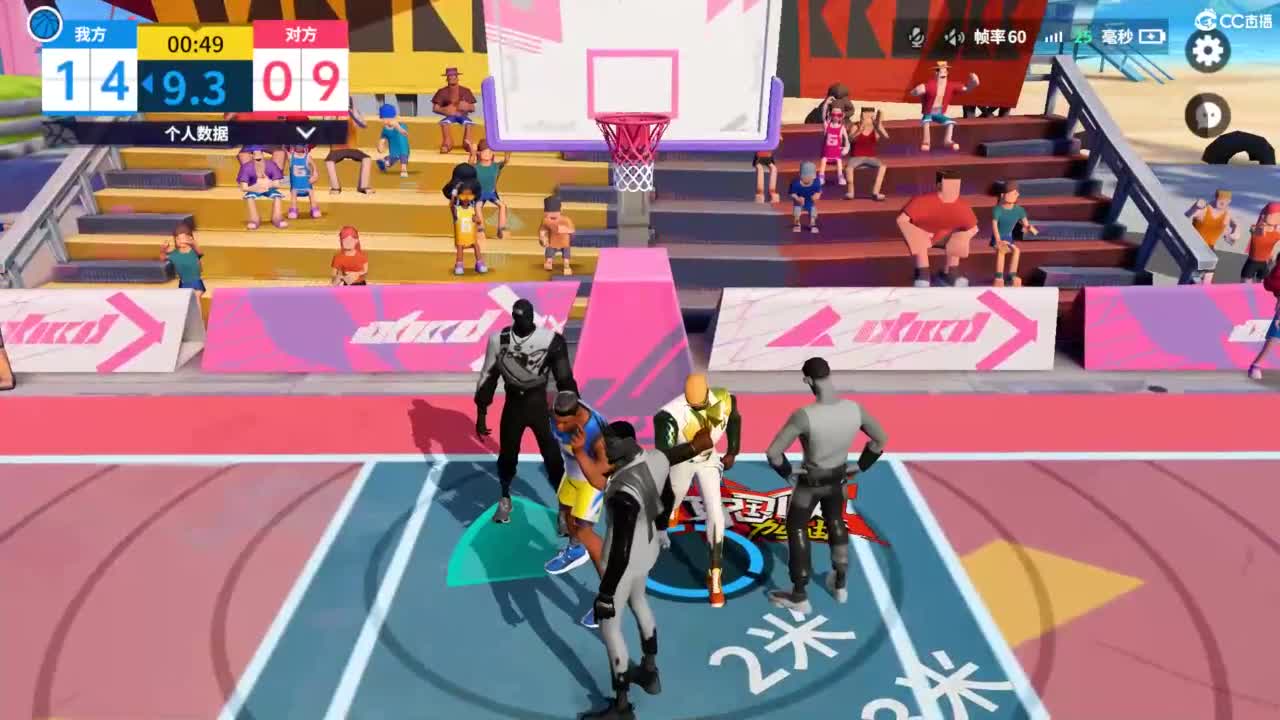 娃子掉分车队！！！ 第8段