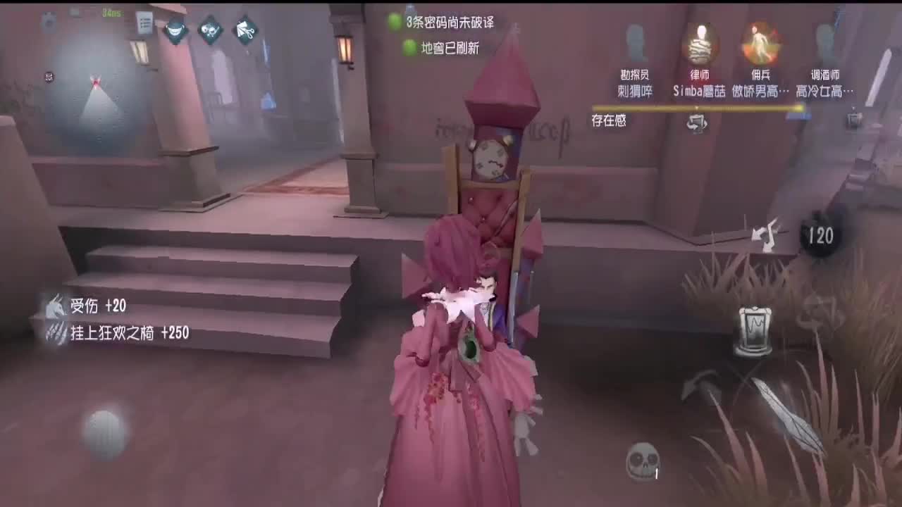 晚上好哦~~ 第1段