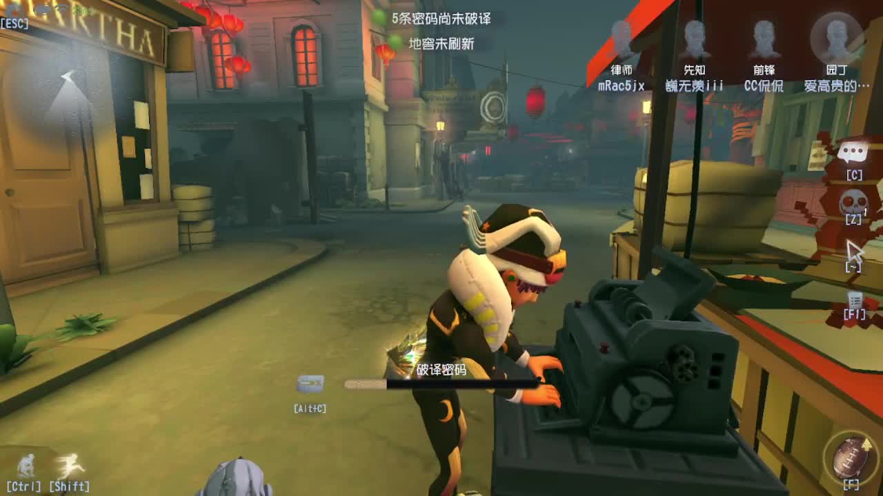晚上好哦~~ 第3段