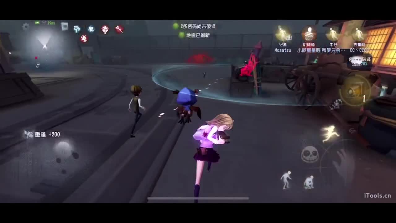 多努力 少吃饭 第3段