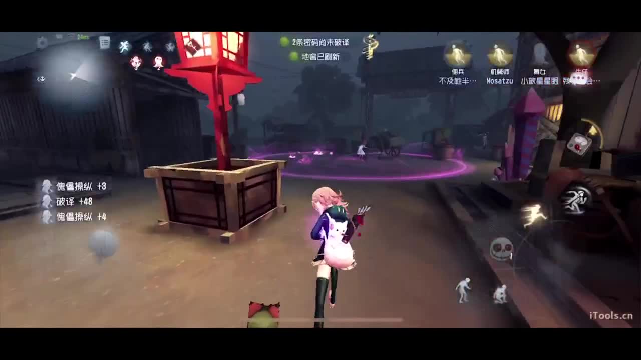 多努力 少吃饭 第4段