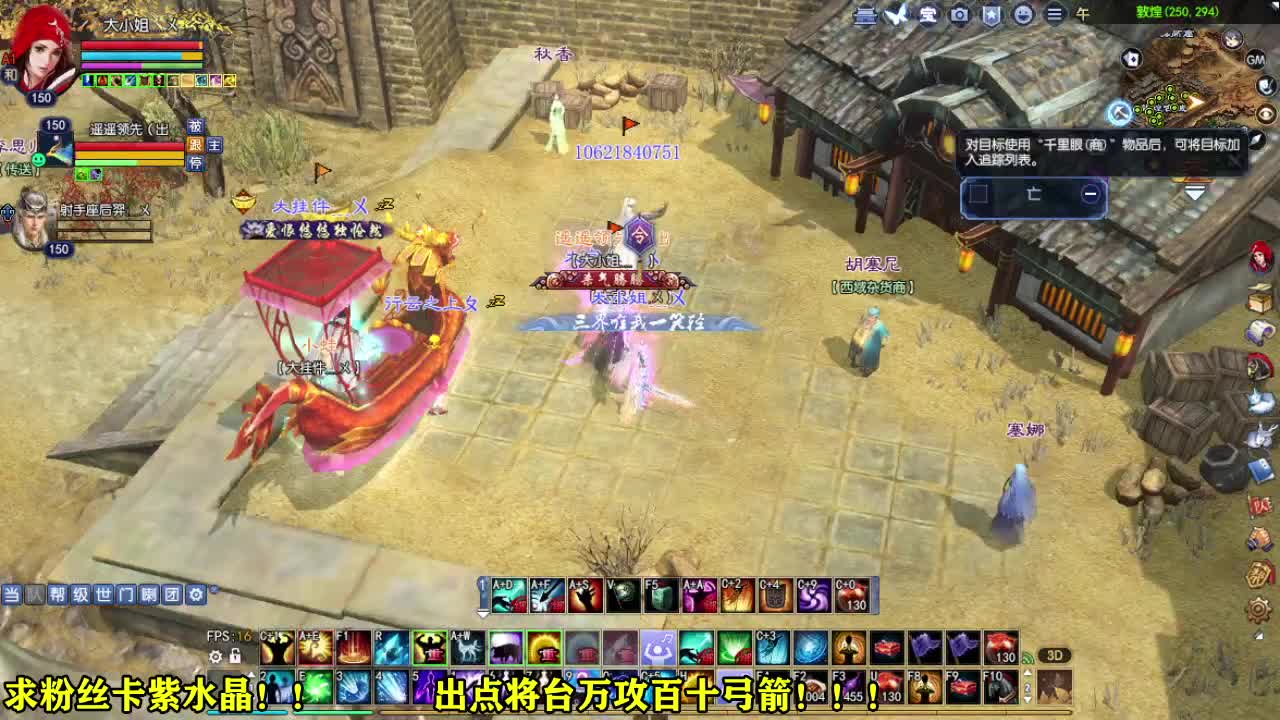 接各种资源~~ 第1段