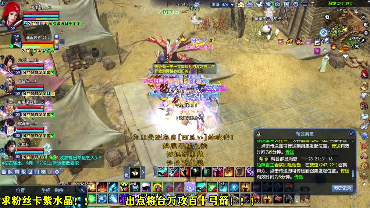 接各种资源~~ 第2段