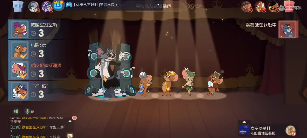 。。。。 第2段