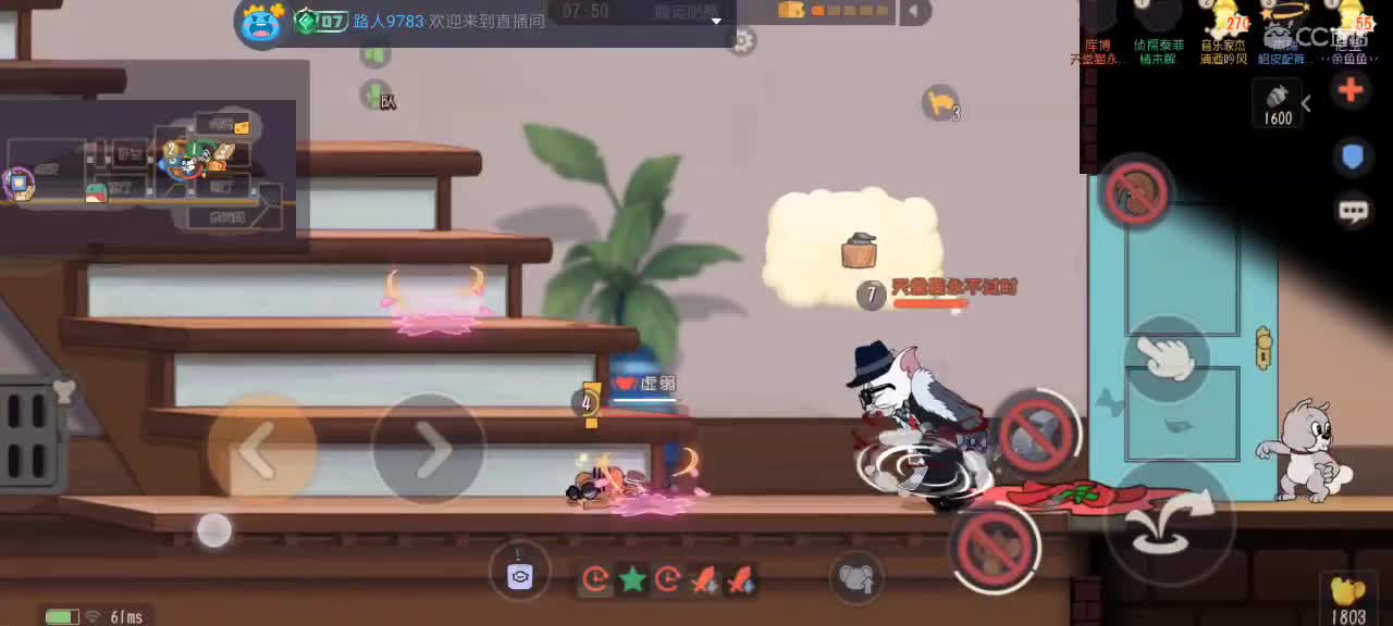 。。。。 第3段