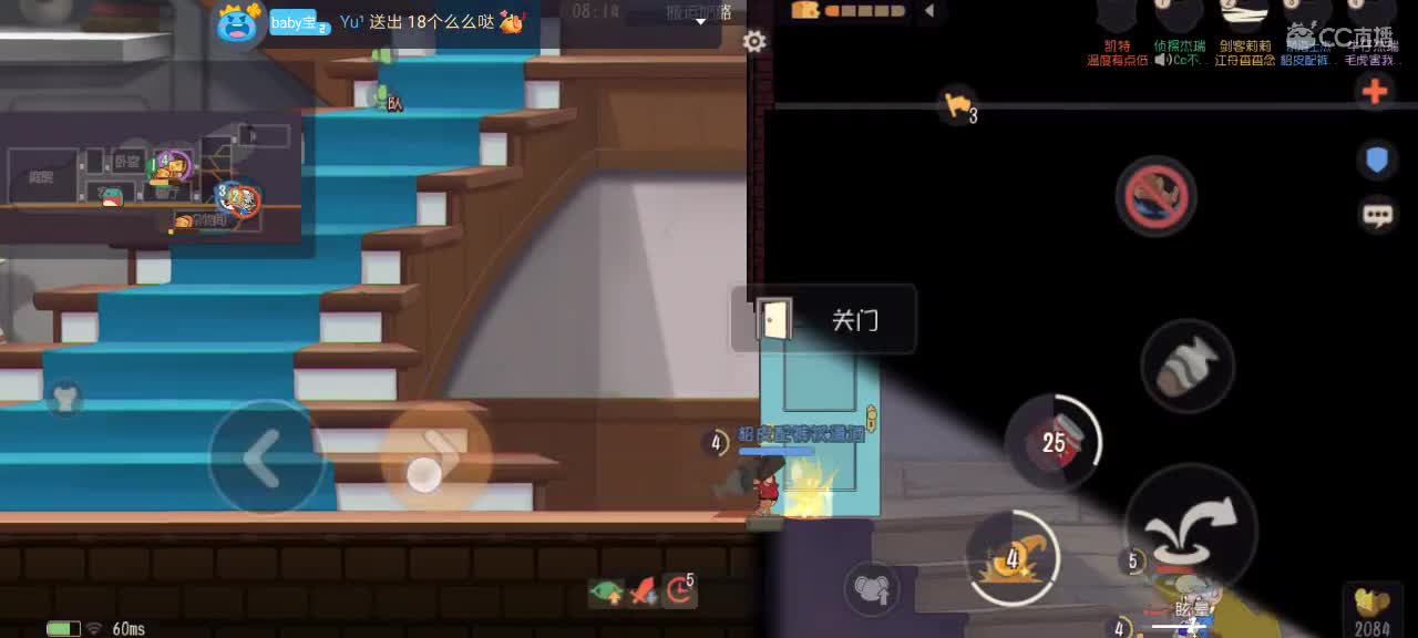 。。。。 第4段