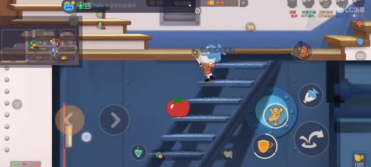 。。。。 第5段