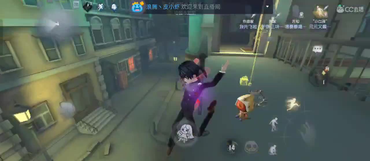 有一起玩的伙伴吗？点点关注上车不迷路 第1段