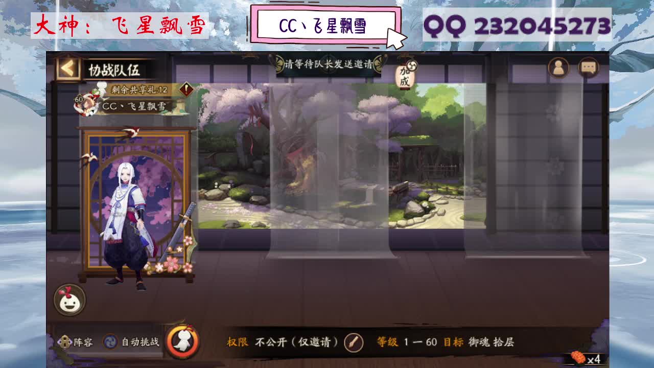 933 第5段