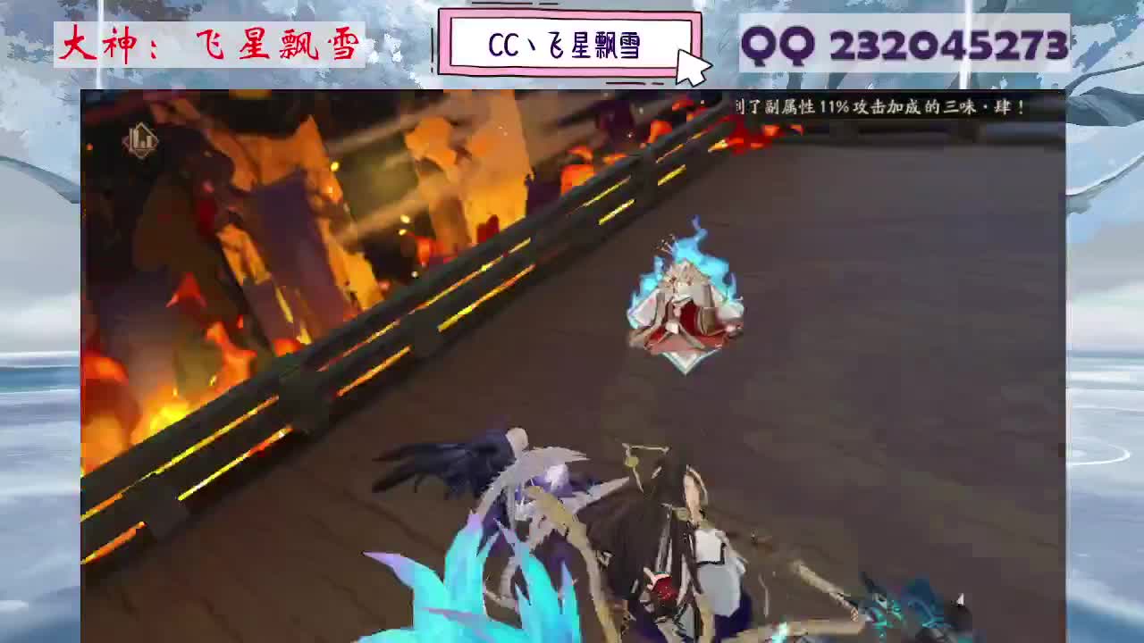 933 第8段