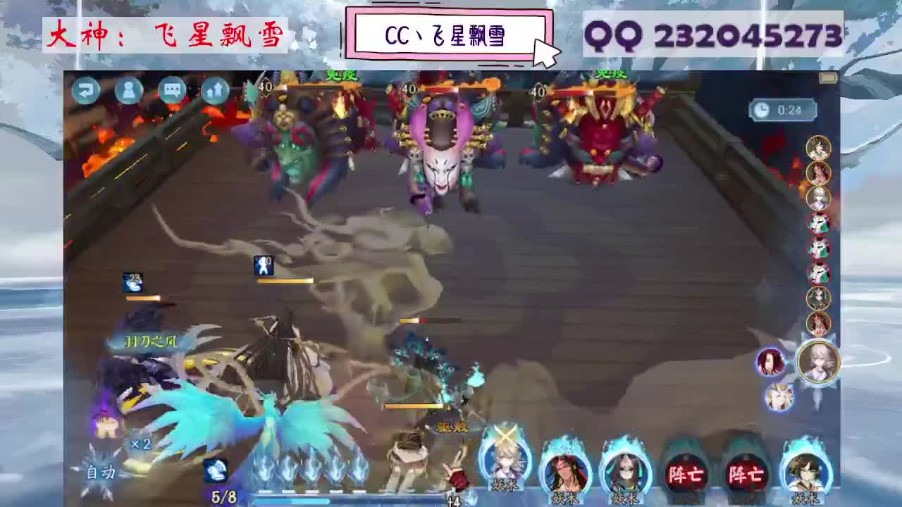 933 第10段