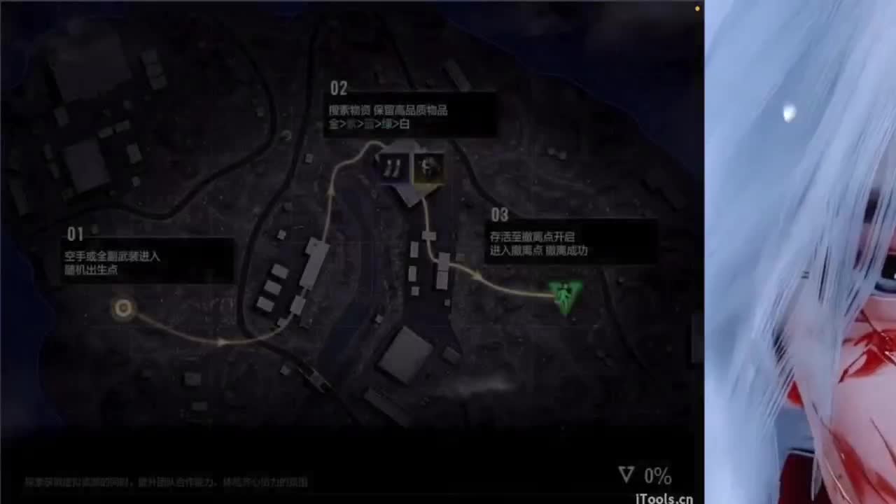 冬天等一个妳 第1段