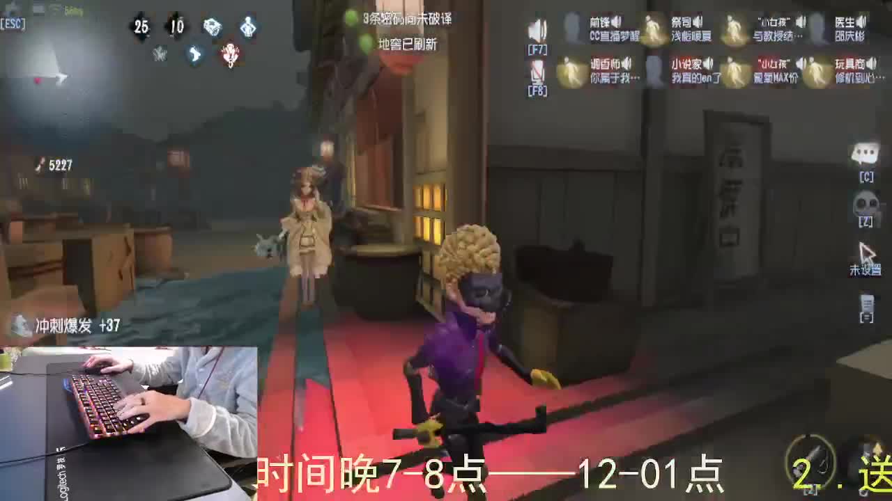 心里有希望... 第5段