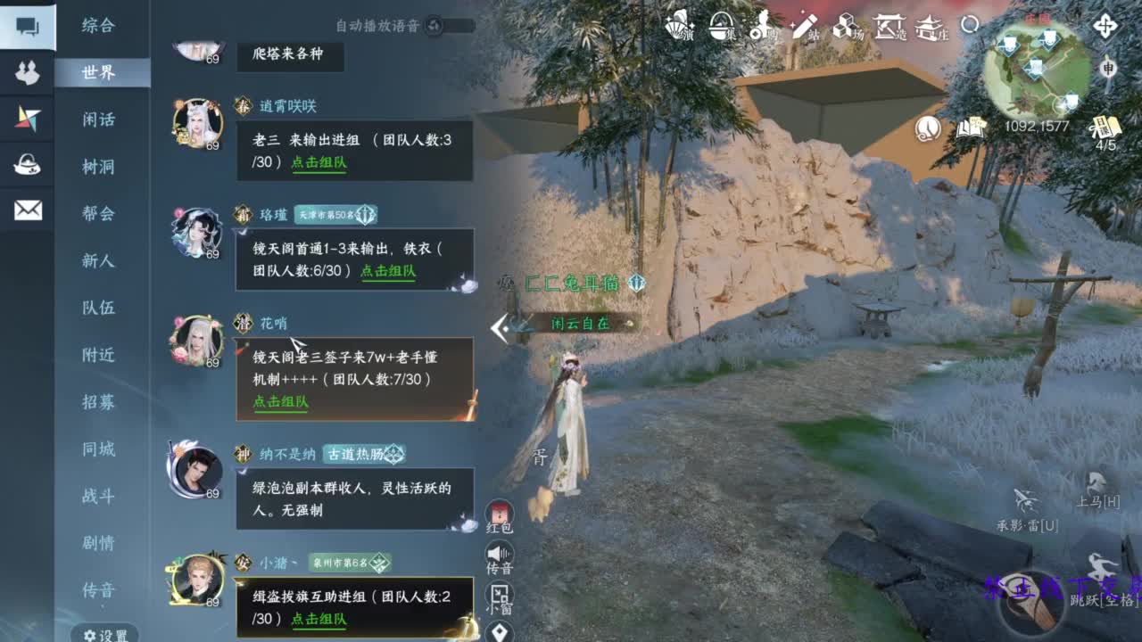 论武 第9段