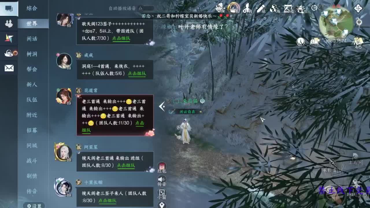 论武 第12段