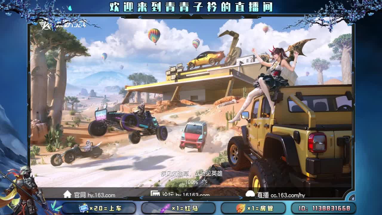 生活 适合自己就好。 第4段