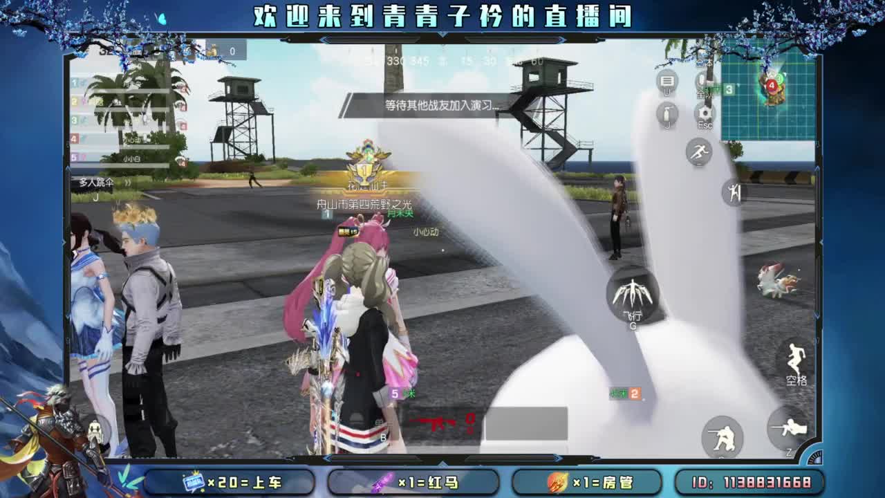 生活 适合自己就好。 第5段