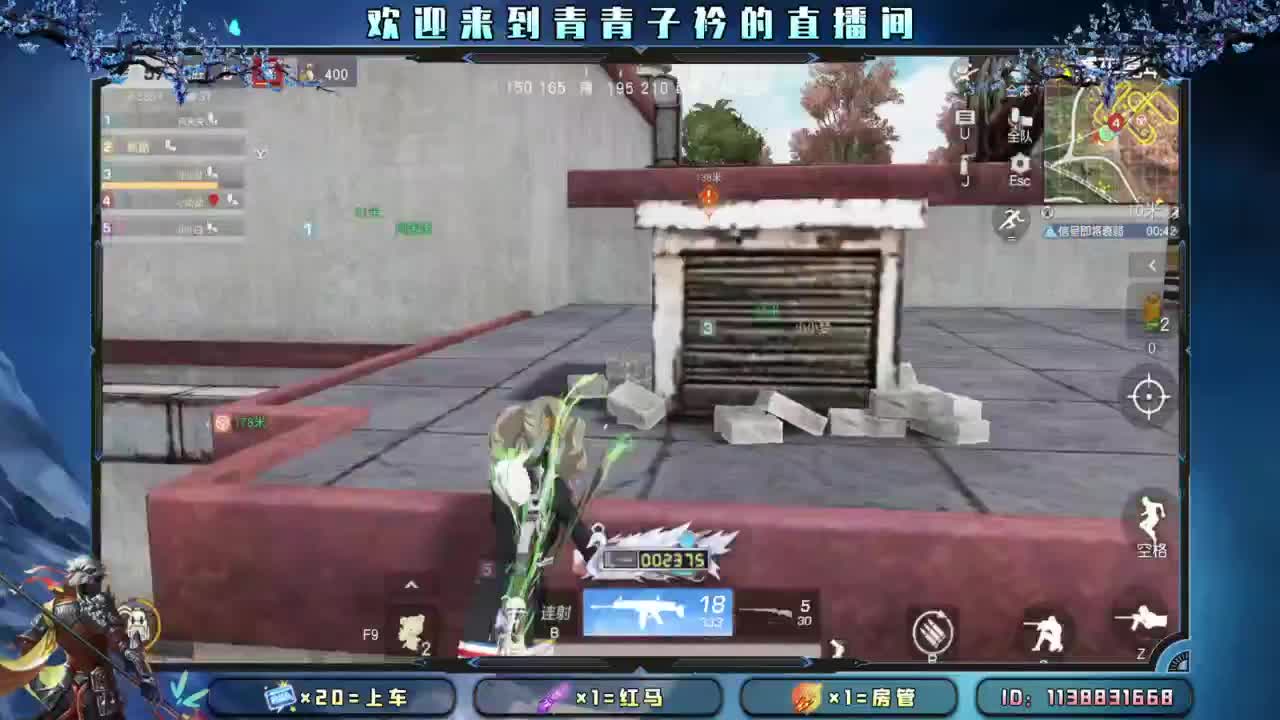 生活 适合自己就好。 第6段